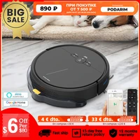 robotic vacuum cleaner wifi app alexa remote control 250ml water tank 3600pa suction 4400mah gyro path planning auto recharge