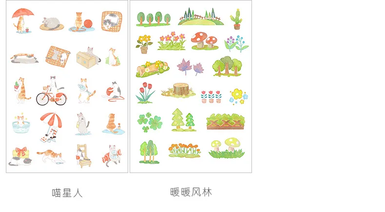 40 шт. Kawaii продукты канцелярские наклейки милый кот наклейки пуля журнал наклейки для девочек Diy декоративные принадлежности для скрапбукинга