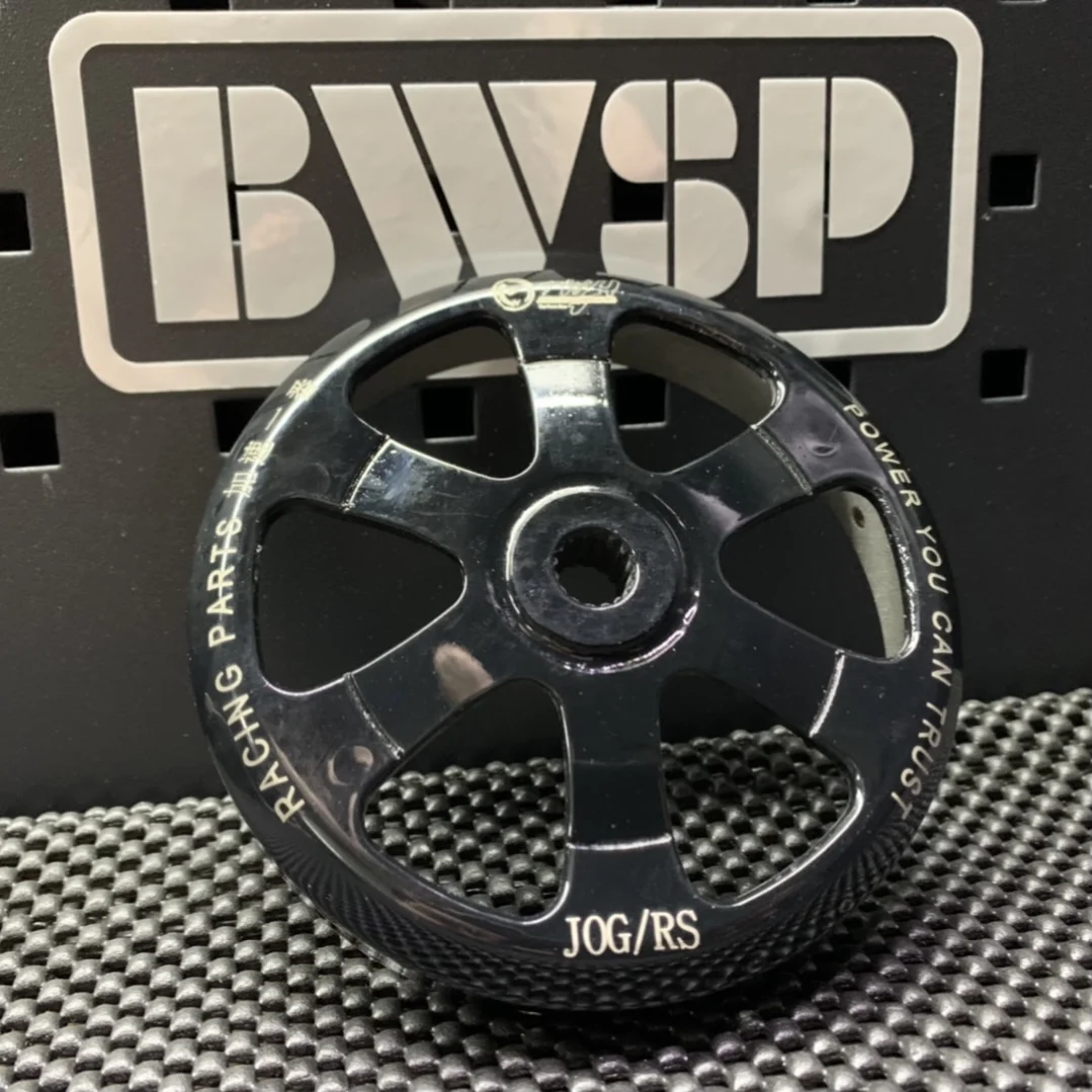 Колокольчик сцепления для JOG90 BWS100 BWS90 JOG50 AEROX Racing обновленный BWSP перфекция