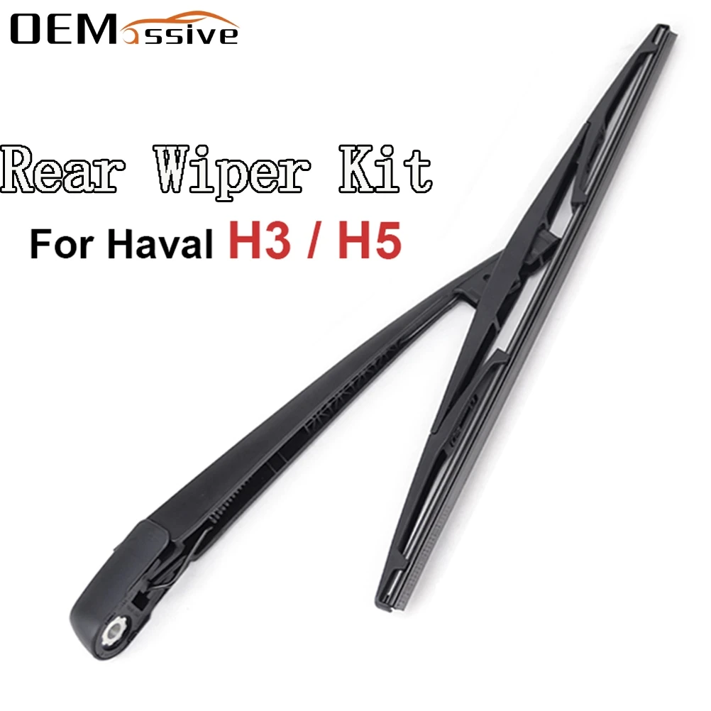 Рычаг стеклоочистителя заднего вида для Great Wall Haval Hover H3 H5 2005 2006 2007 2008 2009 2010 2011 2012