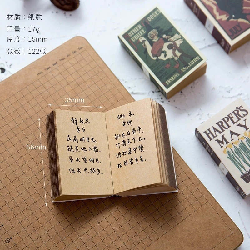 

122 Sheets Mini Memo Pad Creative Matchbox Retro Notes Tearable Pocket Notepads Cute Note Paper Office School Supplies