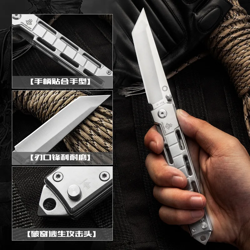 Уличные ножи для самообороны многофункциональные складные полевые эластичные