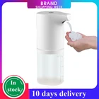 Автоматический диспенсер для мыла 2020, USB зарядка, инфракрасный индукционный диспенсер для пены, дезинфицирующее средство для рук, сенсорные аксессуары для ванной комнаты