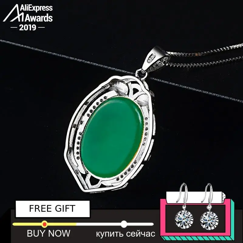 Черная пятница, Серебро S925 пробы, изумруд, нефрит, педанты, ремесленник, янма, Антик, для ожерелья, халцедон, зеленый