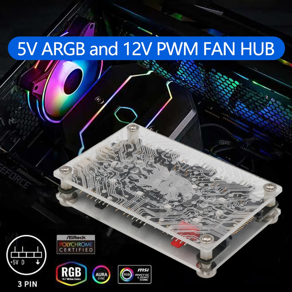 1-6 многоходовой сплиттер концентратор 2 в 1 5 В ARGB Светодиодная лента 12 ШИМ 4Pin/3Pin