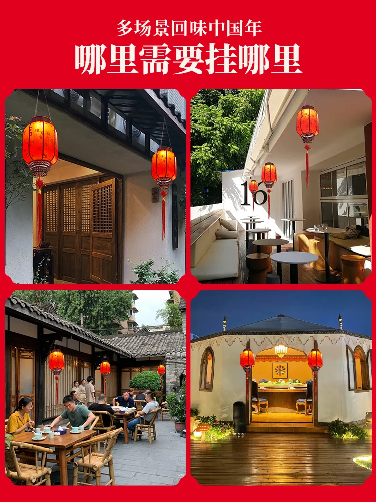 

New year red lantern led Palace Lantern Outdoor solar energy light Chinese wind spring festival door Chandelier