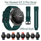 Ремешок силиконовый для Huawei Watch Gt 2 Pro, резиновый браслет для наручных часов Huawei Gt2 Pro, сменный Браслет, оригинал