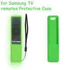 Новый Улучшенный силиконовый защитный чехол для пульта дистанционного управления для Samsung Smart TV BN59-01312A 01312H BN59 01241A 01242A
