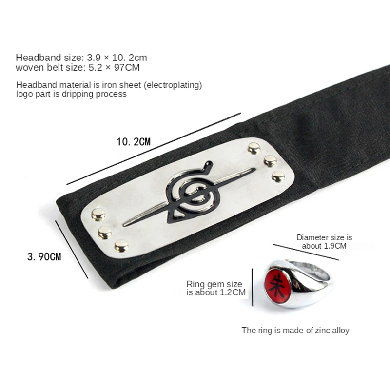 2 шт./компл. аниме аксессуары Акацуки Дейдара Itachi заставка кольцо косплей костюм