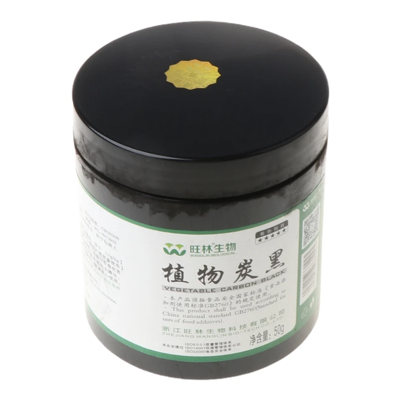 

20/50g Edible Black Bamboo Charcoal Powder Cosmetic Ingredients Food DIY 95AA