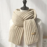 scarf womens fashion winter millet grain soft scarf solid color wool long warm outer student comfortable knitted scarf