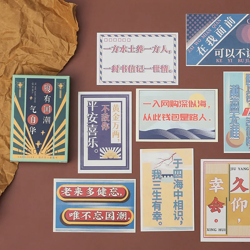 Коллекция карт Lomo с надписью серия Rainbow креативный Подарочный мини-грузовик 8- |