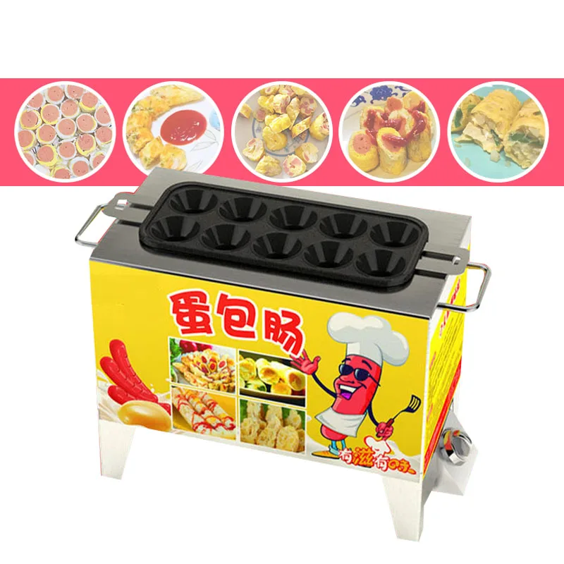 

HBLD Egg Roll Commercial Machine Household Automatic Egg Wrap Machine Mini Egg Cup Egg Sausage Machine Egg Roll Breakfast