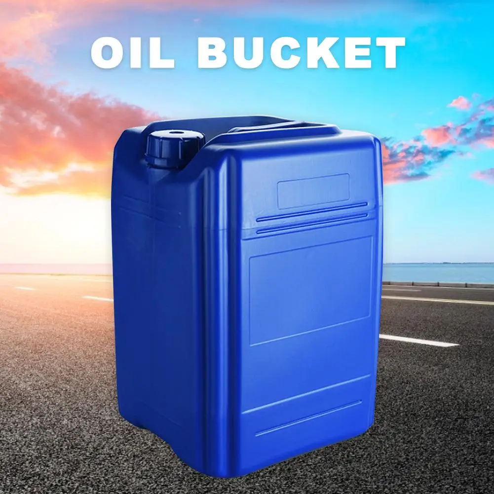 20L 25L портативный топливный бак запасные пластиковые бензиновые баки контейнер