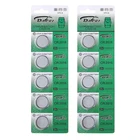 10 кнопочных батарей CR2016, 3 в, Литиевые Батарейки для монет, часов, кварцевых часов, электронных игрушек, пультов дистанционного управления, запасные части