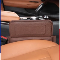 pu leather car seat slot storage box universal auto driving seat gap filler organizer middle stopper padding interior decoration