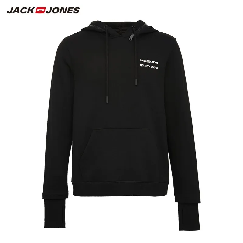 JackJones мужской спортивный пуловер Толстовка 219333516