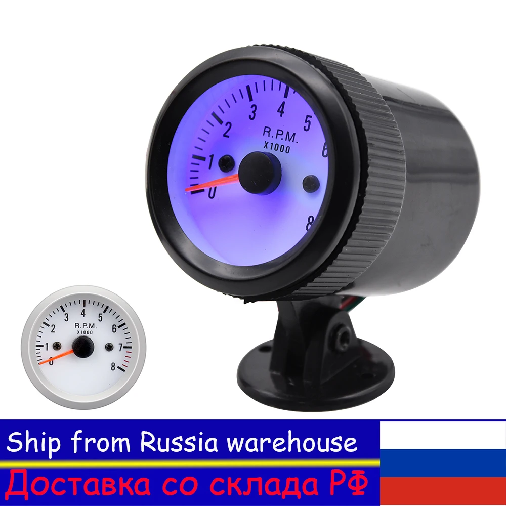 

2023 Universal 2" Tach Gauge Meter 52mm 12V Blue LED 0~8000RPM Car Tachometer with Sensor for Gasoline car/ Truck / ATV