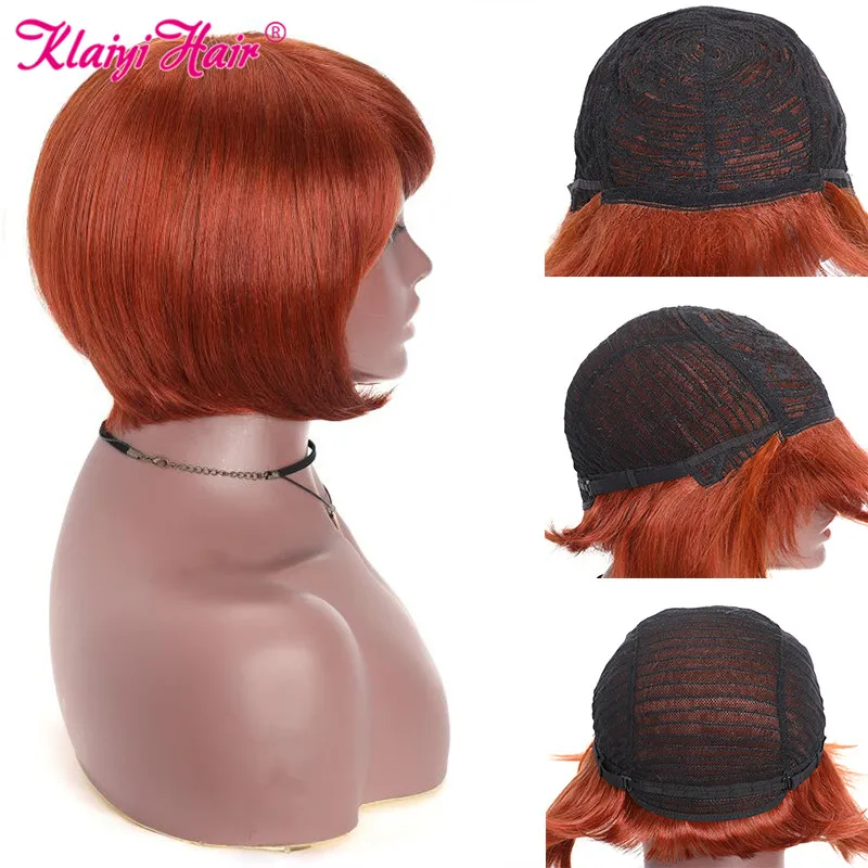 Klaiyi прямые волосы боб бэйан парик короткий 8 дюймов короткие бразильские Remy
