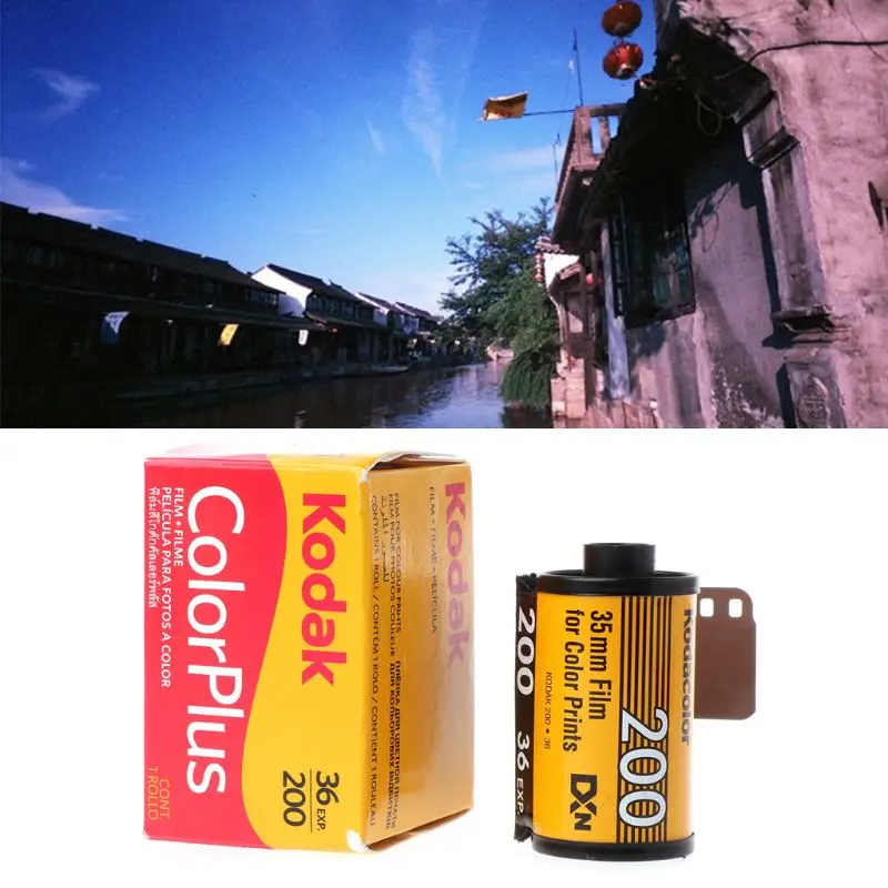 

1 Roll Color Plus ISO 200 35mm 135 Format 36EXP Negative Film For LOMO Camera