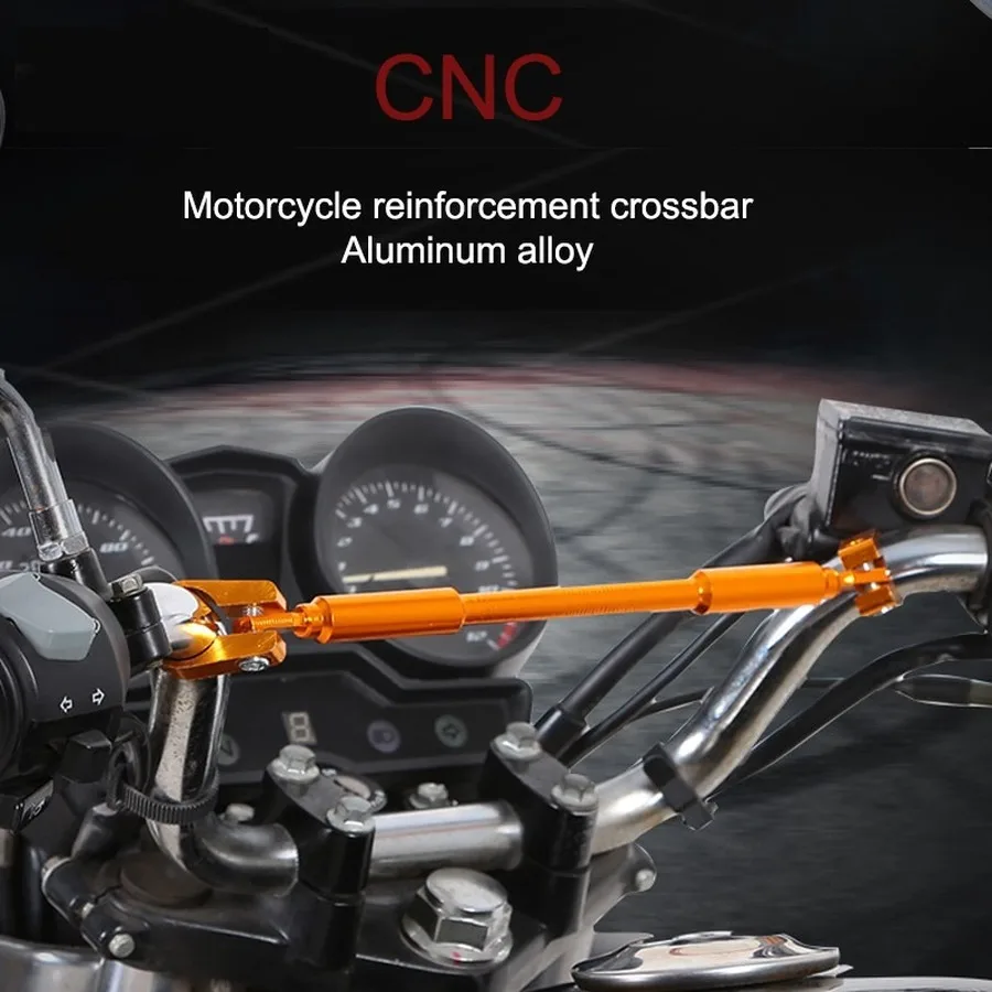 Усиленный стержень для Руля Мотоцикла скутера | Автомобили и мотоциклы