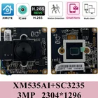 3,7 мм IRC XM535AI + SC3235 2304*1296 3MP H.265 плата модуля IP-камеры Мини объектив микрофон аудио интерфейс Onvif CMS XMEYE с радиатором
