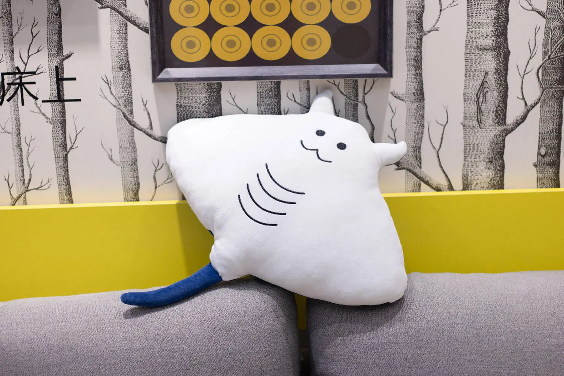 Home Decoration New Fish Pillow Simulation Marine Creature Sea Doll Plush Toy Cushion Large Bat Girls Like Filling | Дом и сад