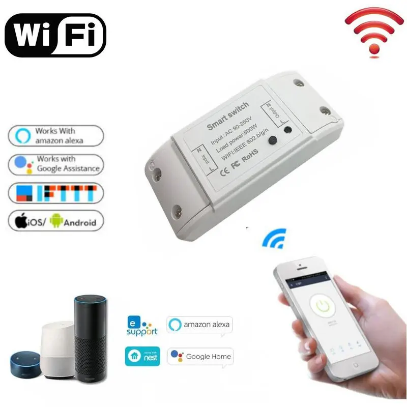 Беспроводной смарт-выключатель Domotica базовый релейный модуль для домашней