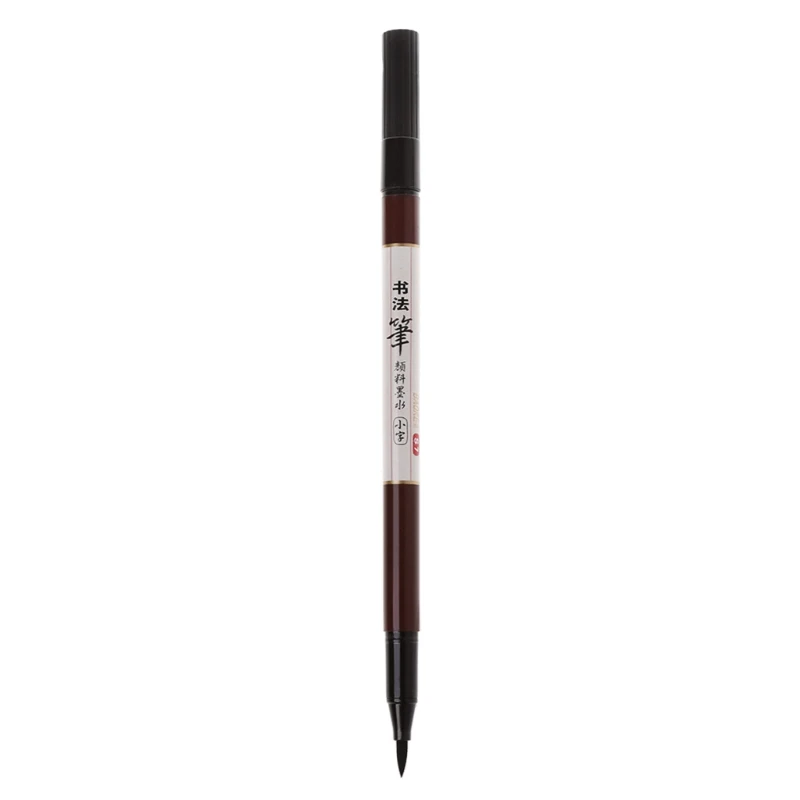 

2021 New Calligraphy Brush Pen For Chinese Words Learning Painting Stationery Refillable
