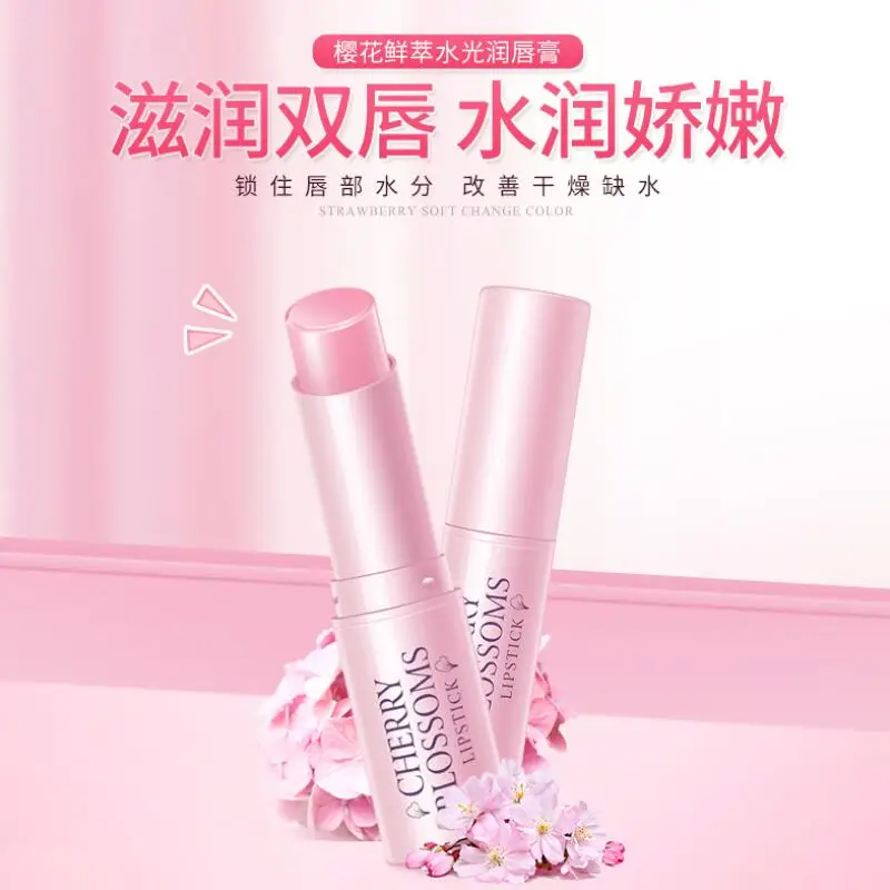 Помада для макияжа меняющий цвет при температуре бальзам губ макияж вишневые