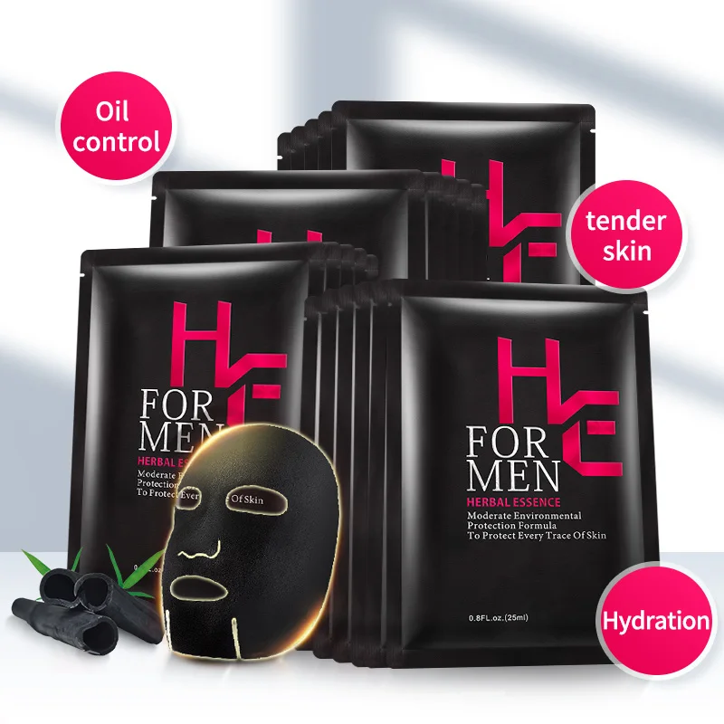 Отбеливающая увлажняющая маска Hearn для мужчин отбеливающая с принтом от черных