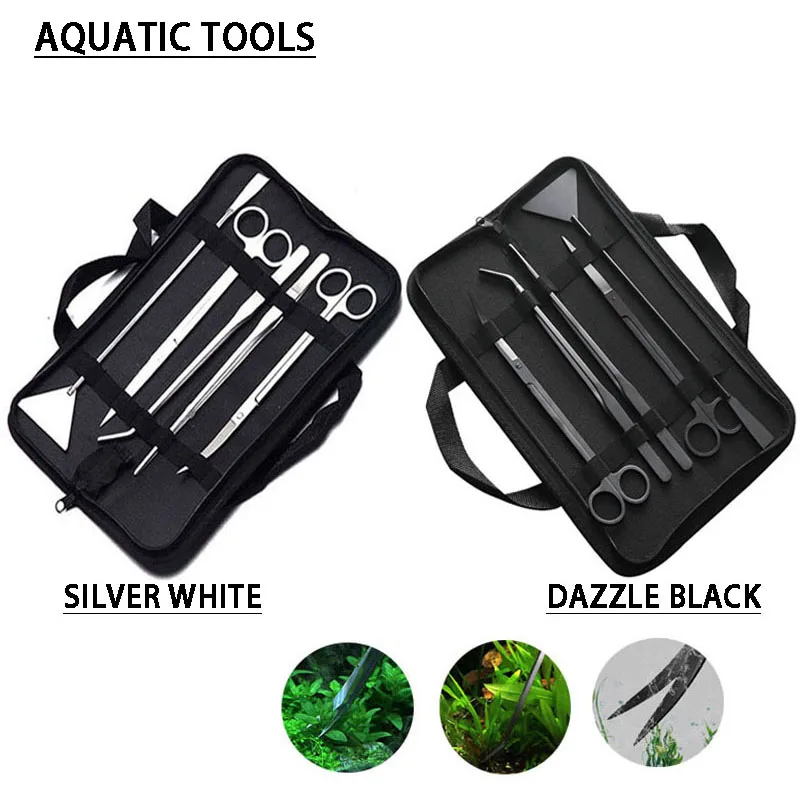 Инструменты для очистки аквариума ножницы из нержавеющей стали пинцет набор