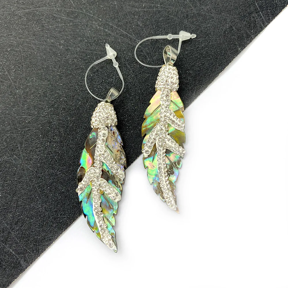 

Fashion Abalone Shell Pendant Leaf Shape Necklace Accessories Colorful Diamond DIY Handmade Earrings Jewelry Gift Charms