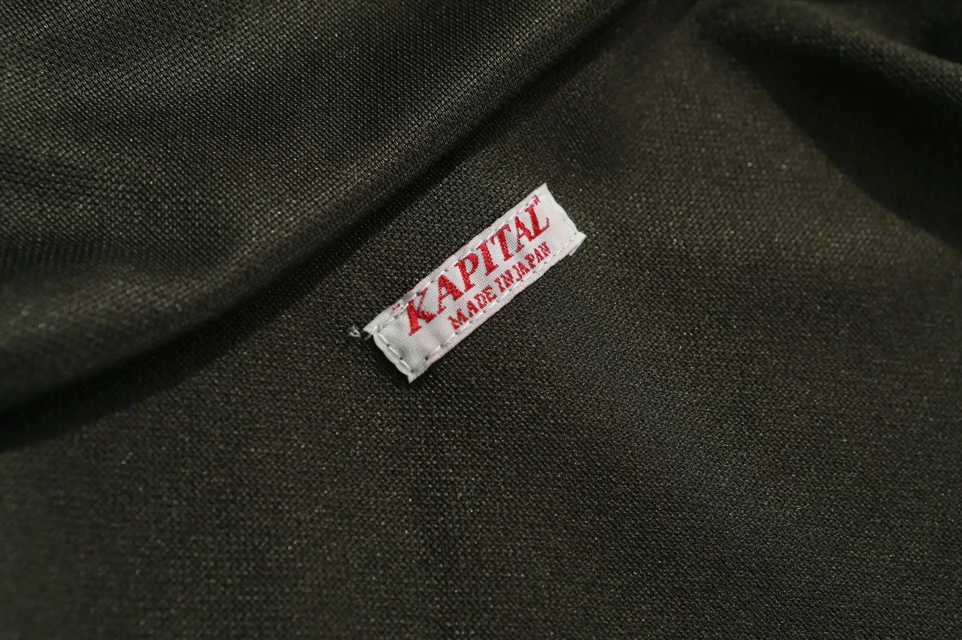 

Kapital Limited Embroidered Jacket Striped Army Green Retro High Street Silhouette Jacket Casual Pants Streetwear Sets