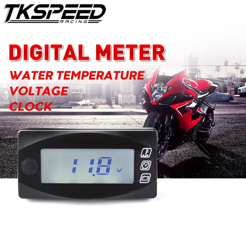 Универсальный мотоциклетный Многофункциональный измерительный прибор мини 3
