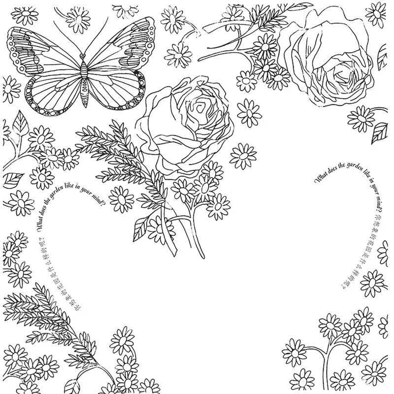 Новые лучшие продажи волшебные леса секретный сад взрослые книги для рисования