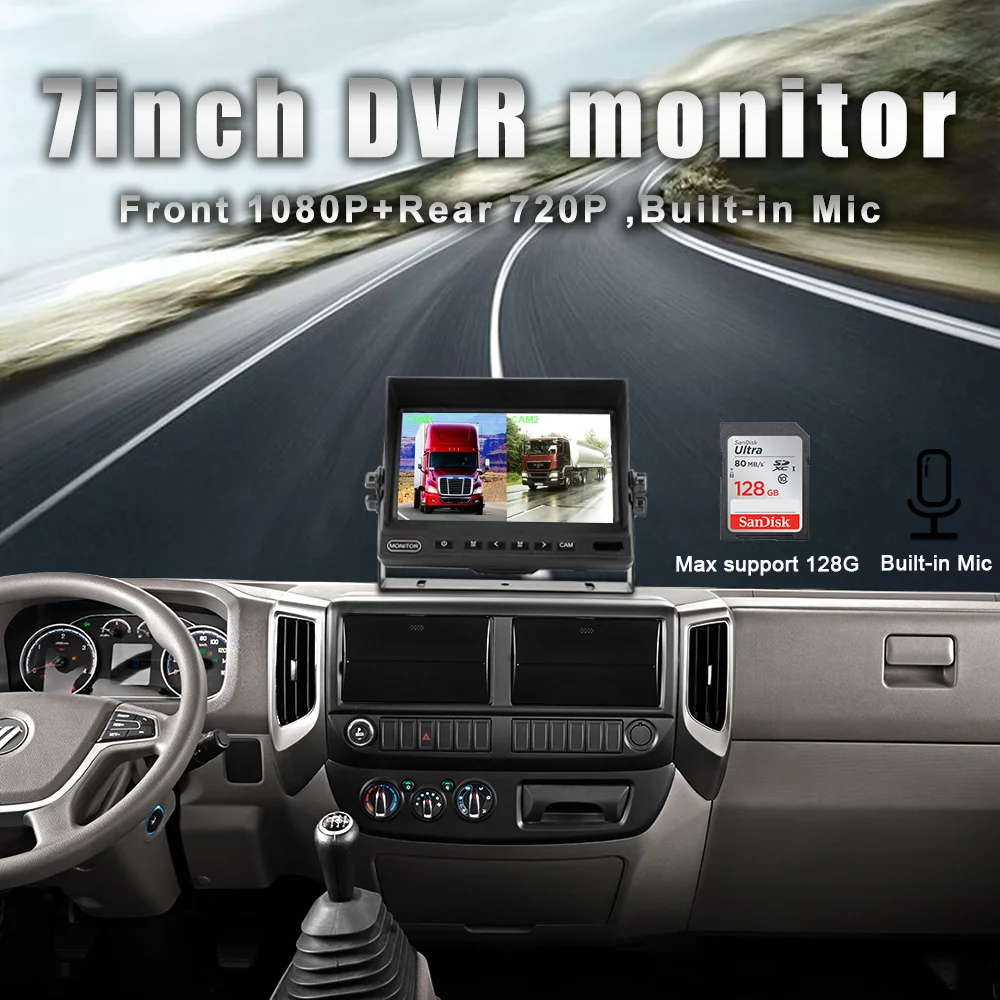 7inch U bracket monitor 1024*600 IPS with 2CH recorder(Front 1080P .Rear 720P )7 inch Vehicle Reverse Monitor For Bus Car | Автомобили и