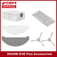 original roidmi eve plus vacuum cleaner parts dust bag disposable wipes repetitive wipes accessories