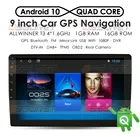 Автомобильный мультимедийный плеер на Android, с 9 дюймовым экраном, 2 Din, Bluetooth, Wi-Fi, Mirror Link, OBD2, DAB + Универсальная автомобильная стереосистема, FM-радио