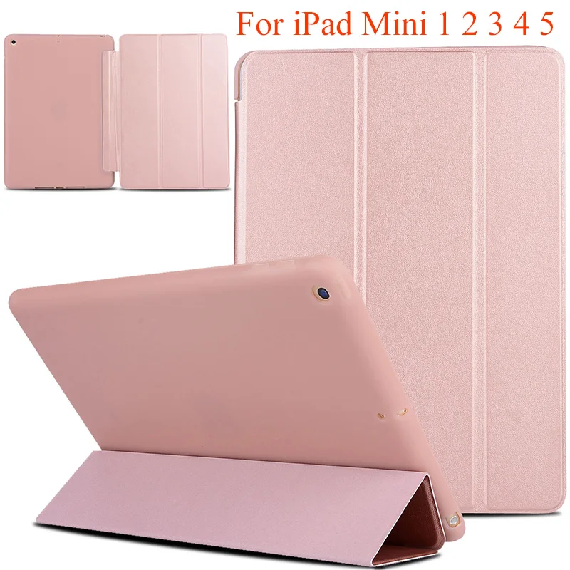 Чехол для iPad Mini 5 4 3 2 1 чехол 7 9 дюйма из искусственной кожи и силикона мягкая