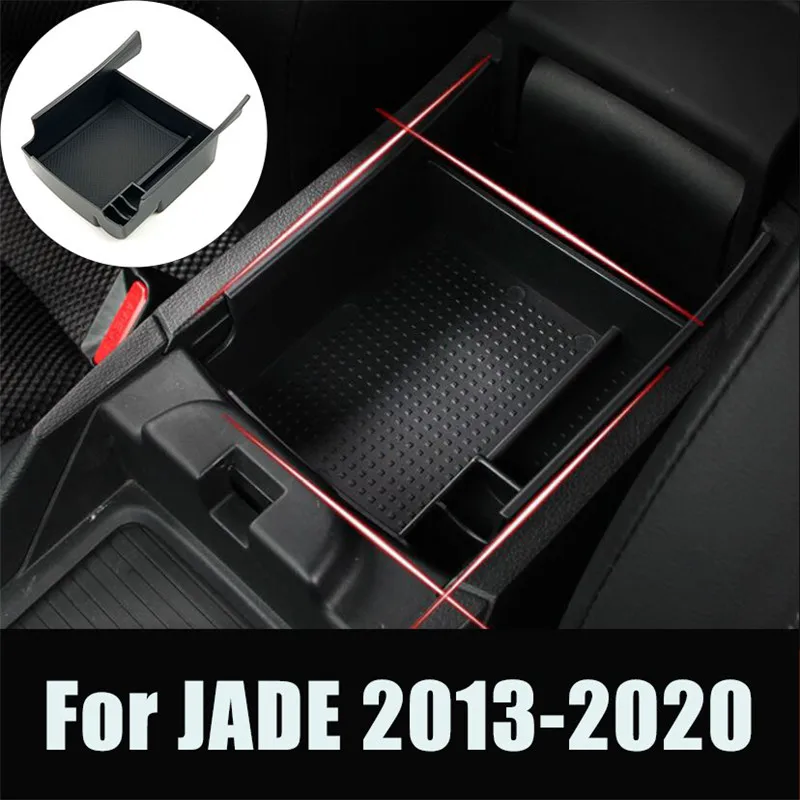 Центральный подлокотник для HONDA CRV JADE аксессуары стайлинга автомобиля