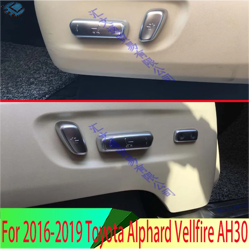 Для 2016-2019 Toyota Alphard Vellfire AH30 автомобильный ABS хромированный внутренний