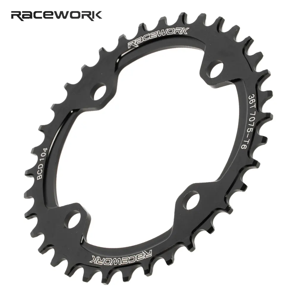 Звездочка велосипедная RACEWORK 104BCD для горного велосипеда квадратное отверстие 170