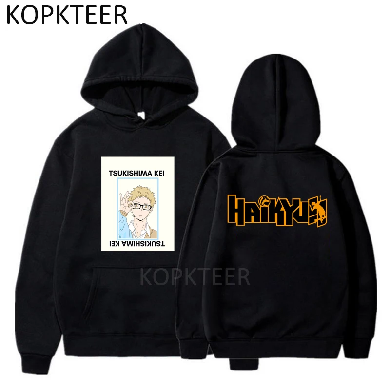 

Tsukishima Kei Haikyuu Аниме толстовки для мужчин и женщин в японском стиле Харадзюку с принтом Harajuku Осень Зима повседневные Смешные Толстовки