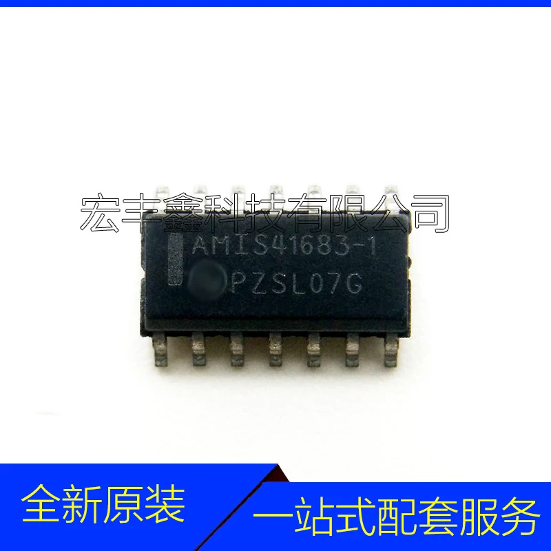 

Новый и оригинальный amis41683canon 1RG SOP14