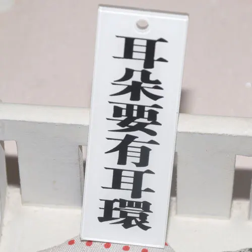 4 шт. материалы сделай сам для сережек брелок подвеска счастливые богатые