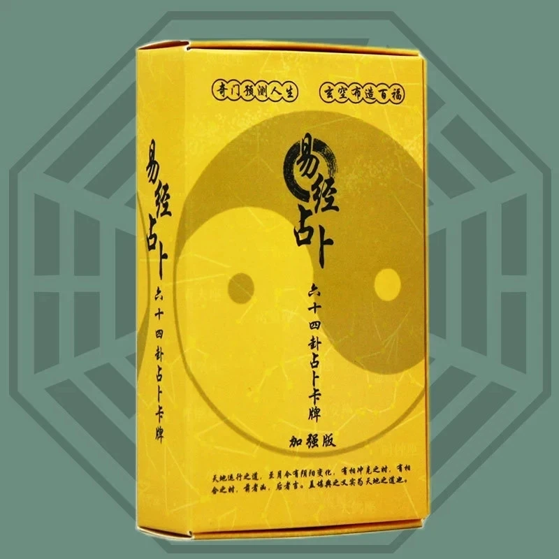 

Sixty-Four Fortune-Telling I Ching Divination Zhouyi Astrological Book of Changes Liu Yao LearnCNing Card Hexagrams Manual Card