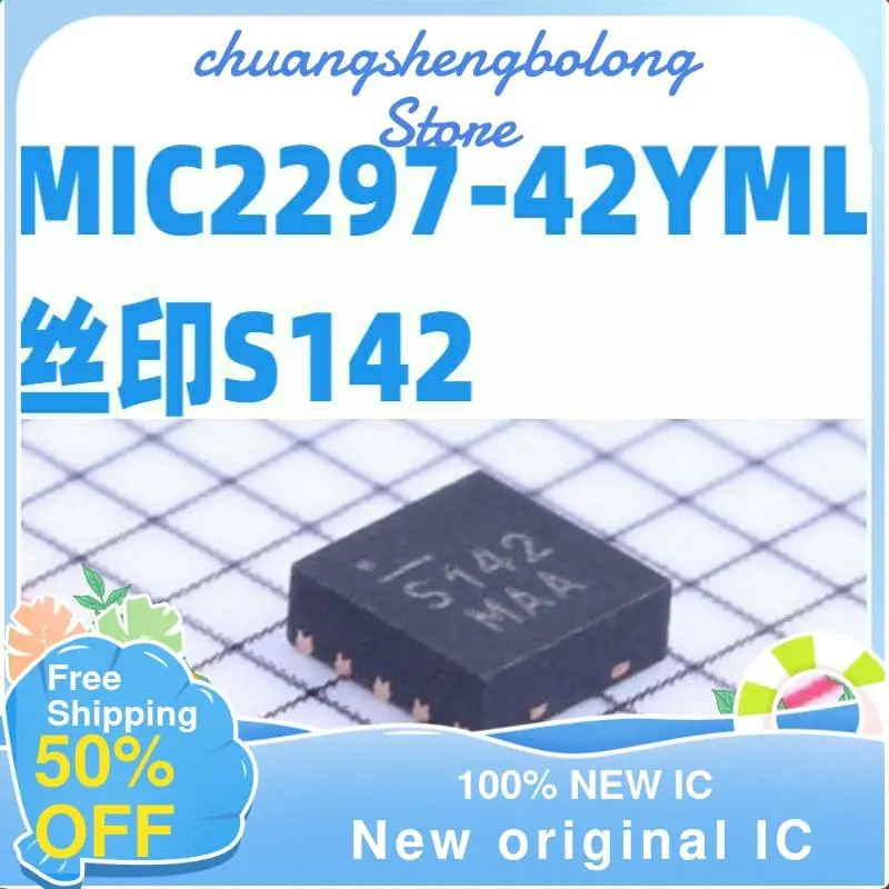 10-200 шт. Φ S142 MLF10 новый оригинальный IC