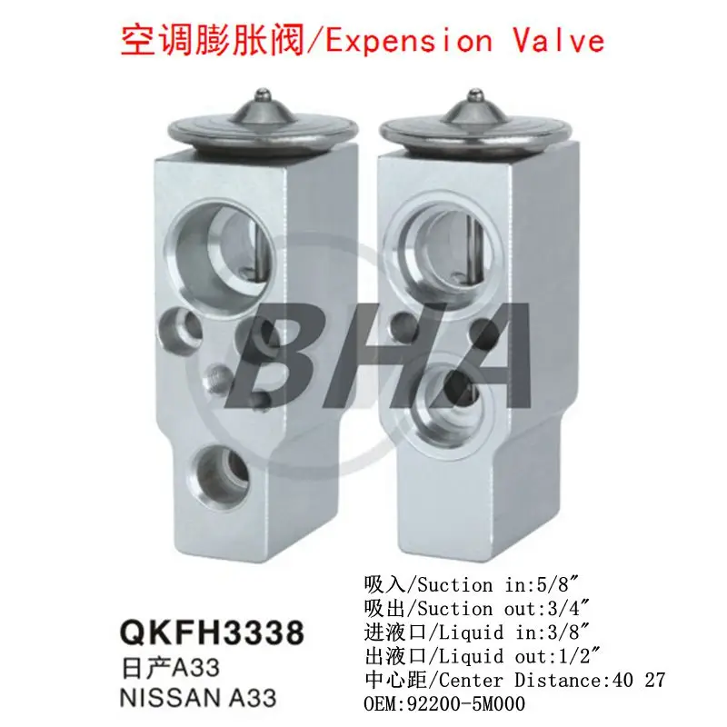 

Free Shipping,Auto air conditioner expansion valve for D-MAX for A33