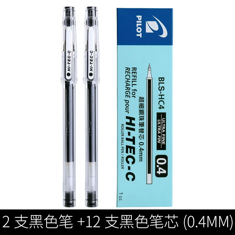 Женская гелевая ручка Hi-tec для письма 0 3/0 4/0 5 большой емкости школьников